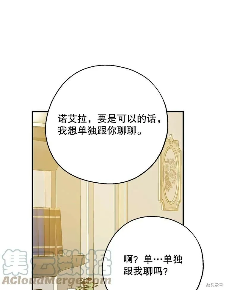 第65话60