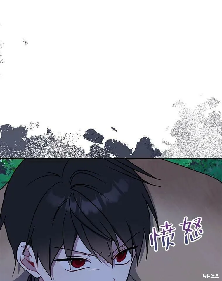 第50话74