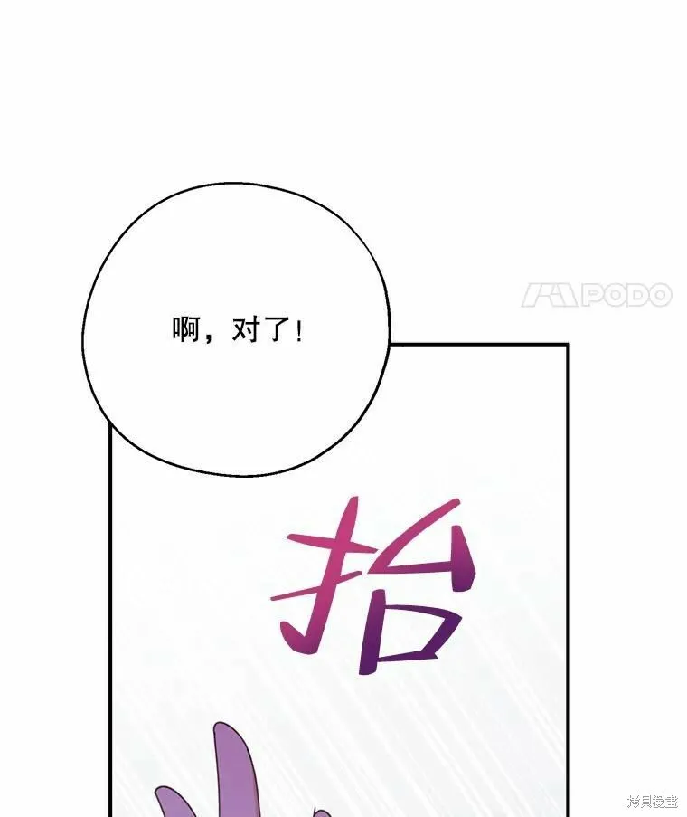 第55话55