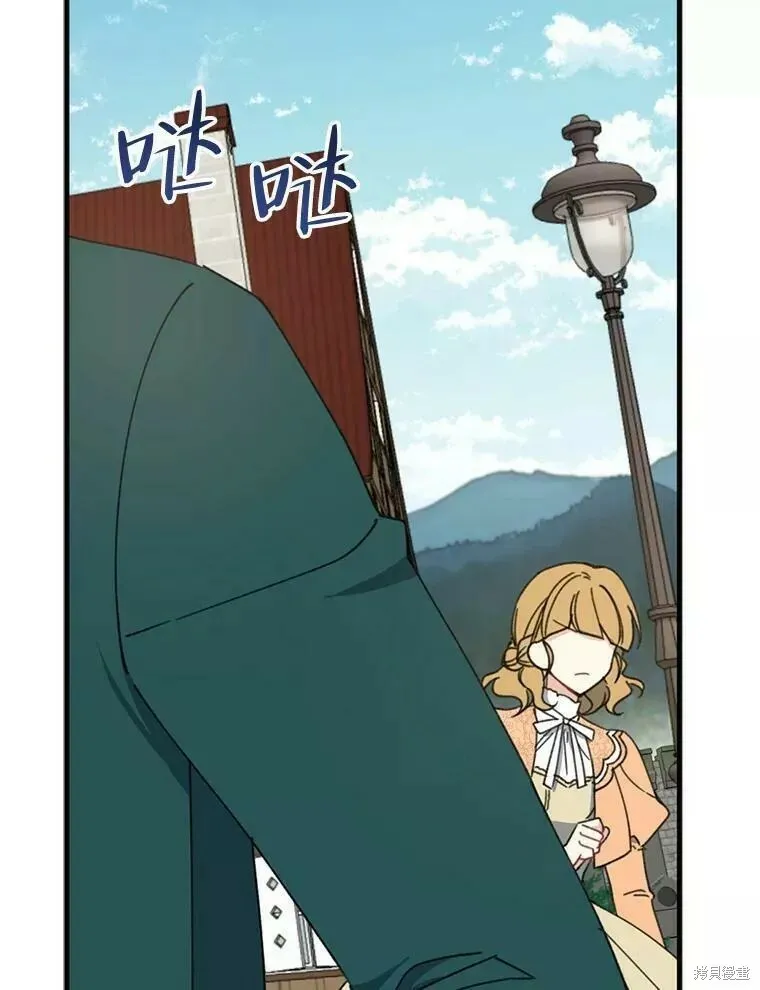 第60话10