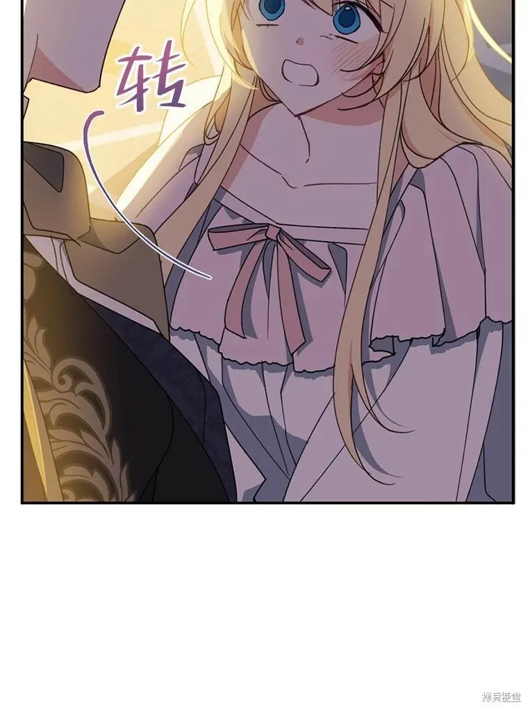 第70话18