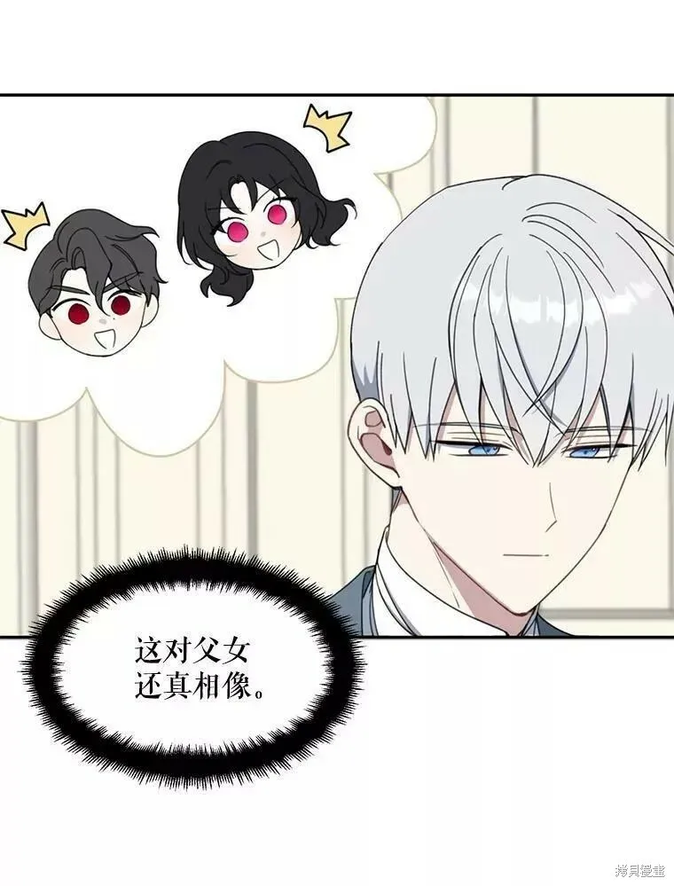 第59话1