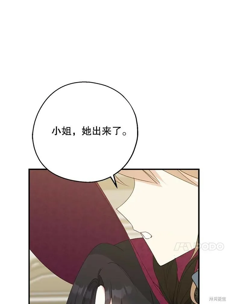 第76话19