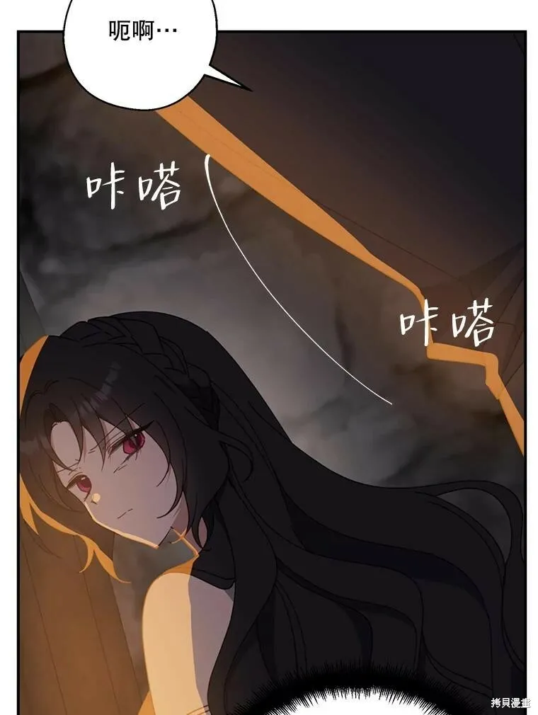 第65话27