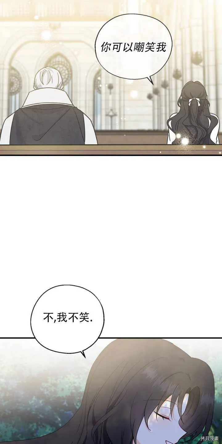 第34话39