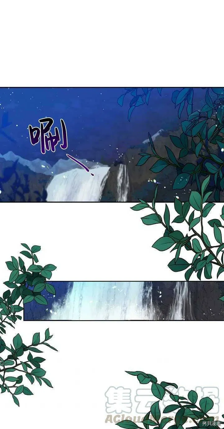 第19话60
