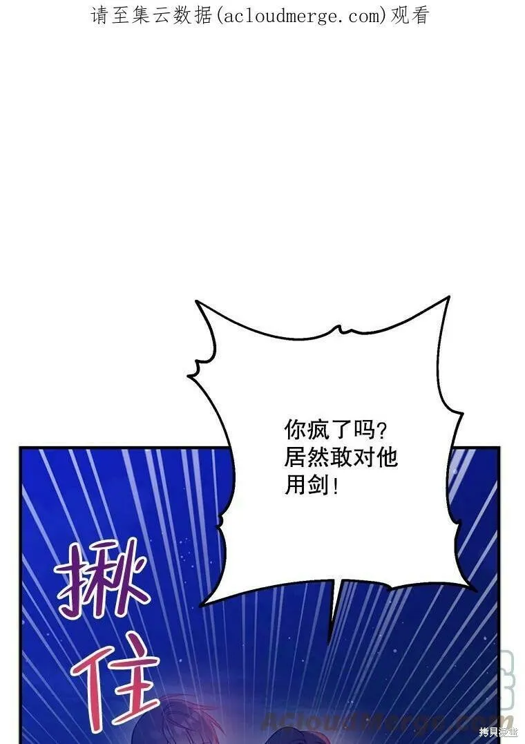 第48话0