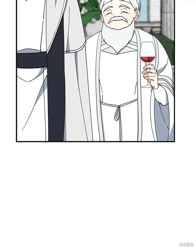 第67话28