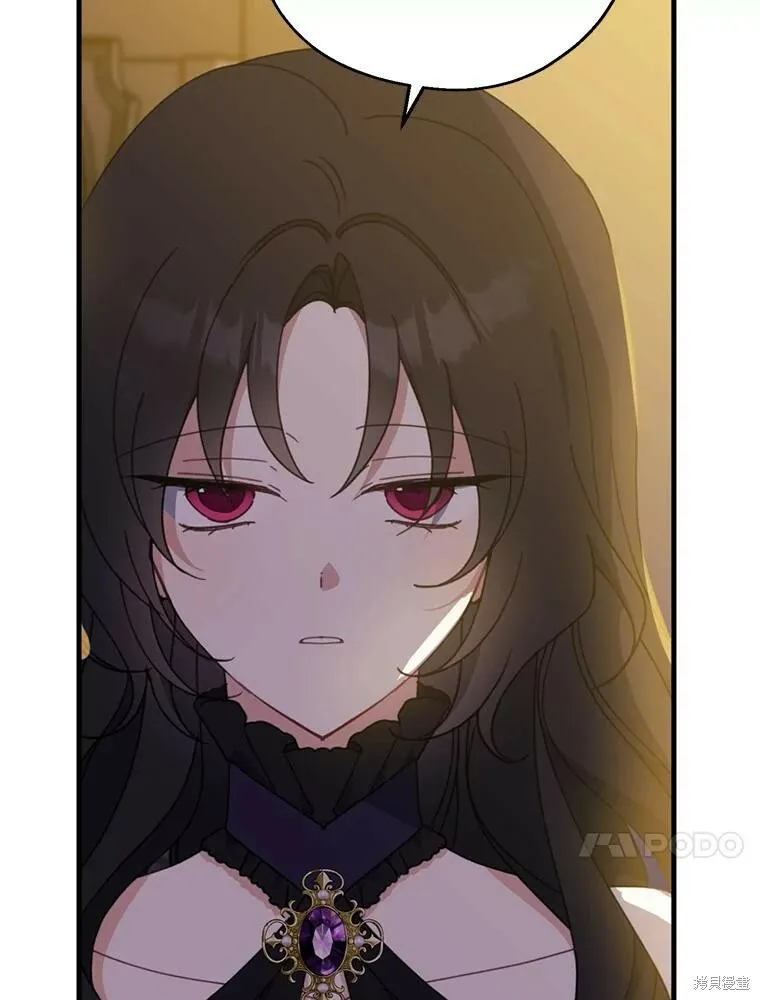 第70话35