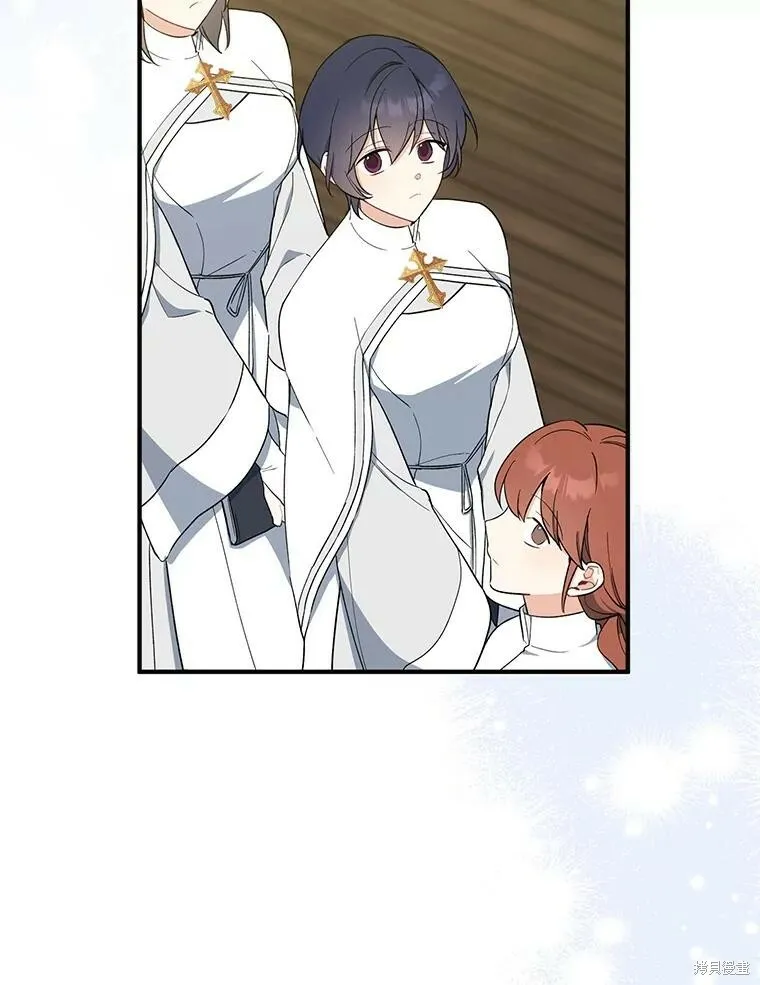 第77话29