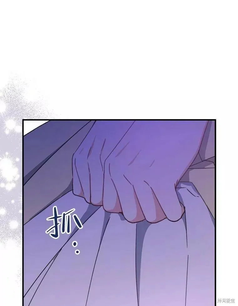 第59话83