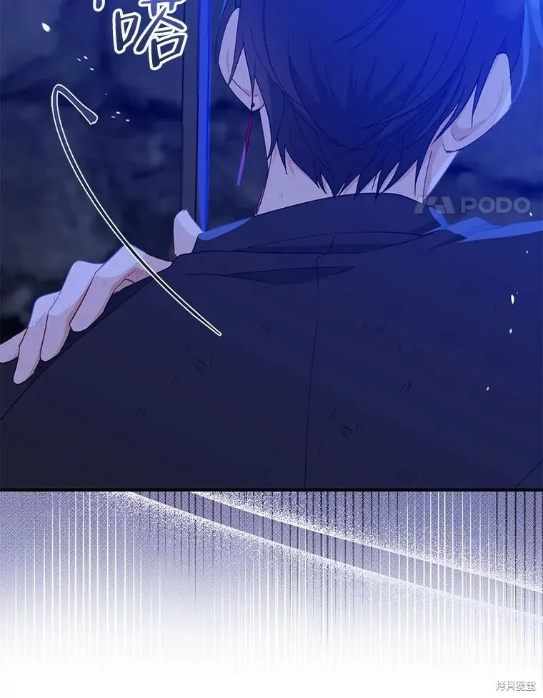 第80话13