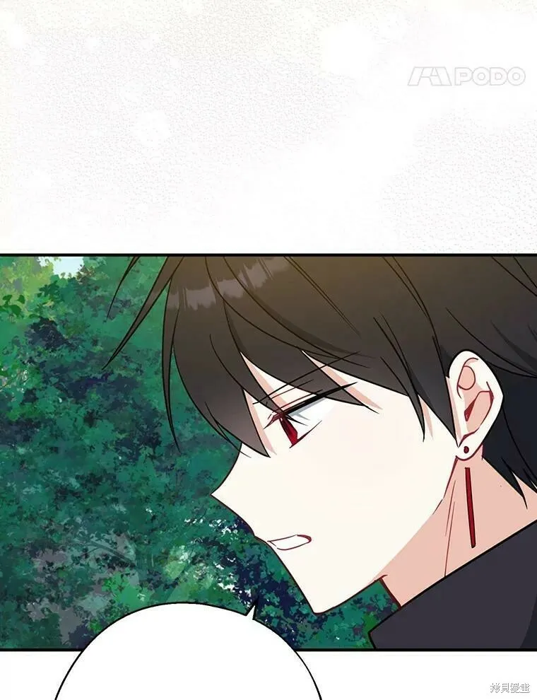 第50话37
