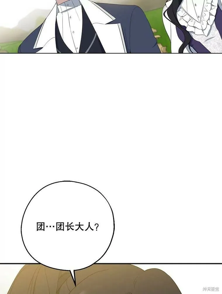 第43话89
