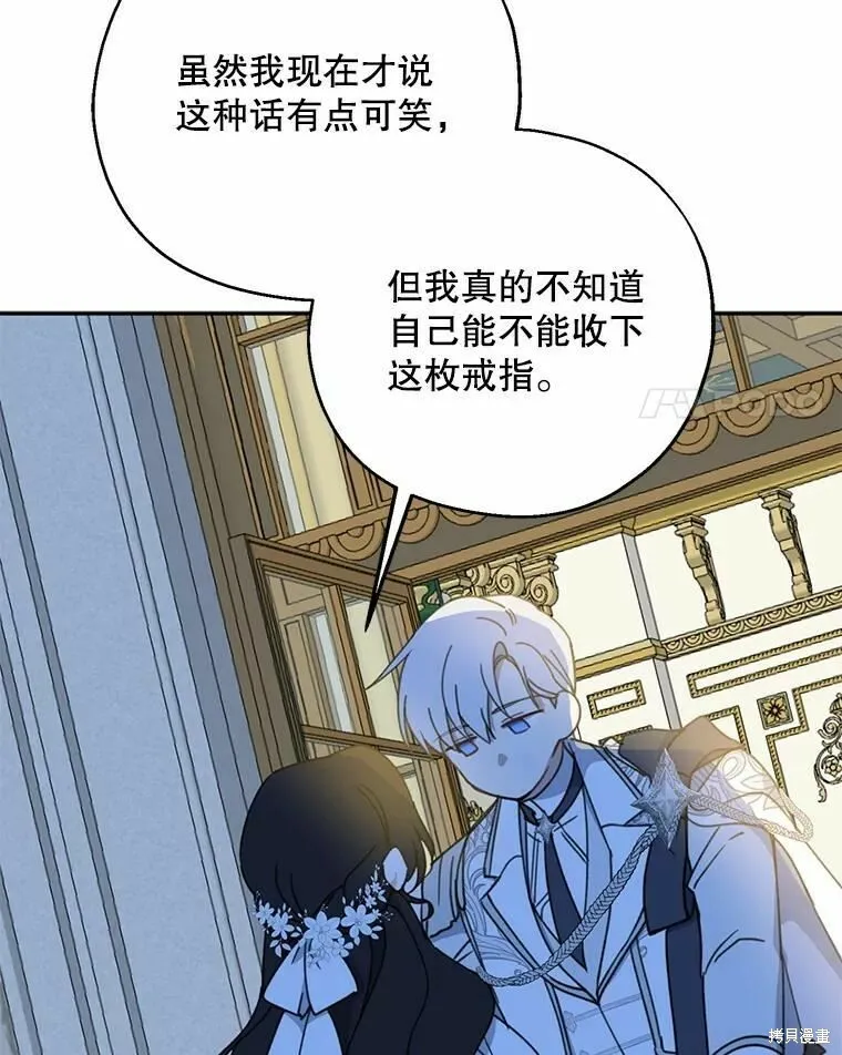 第55话105