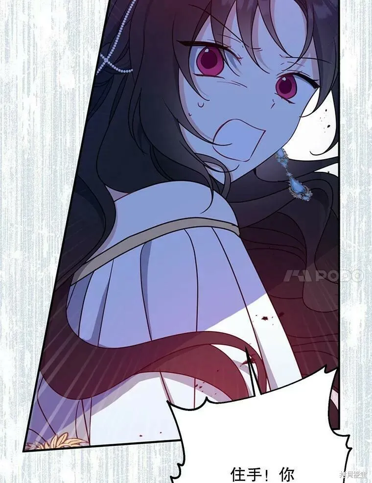 第47话89