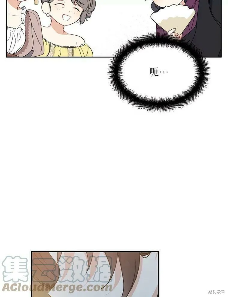 第45话104