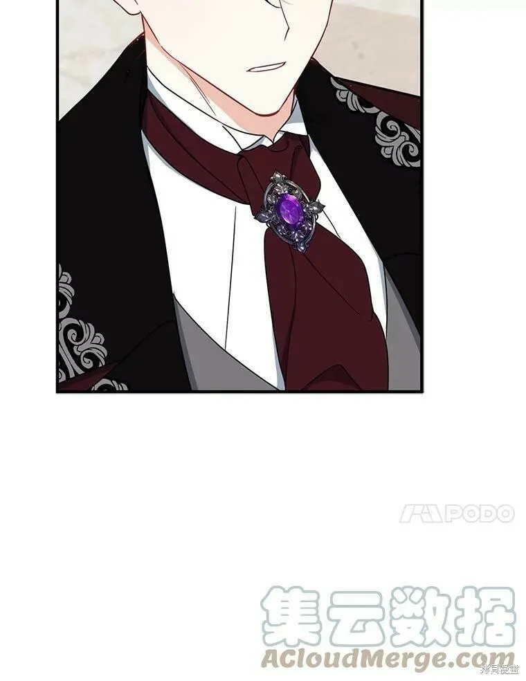 第45话44