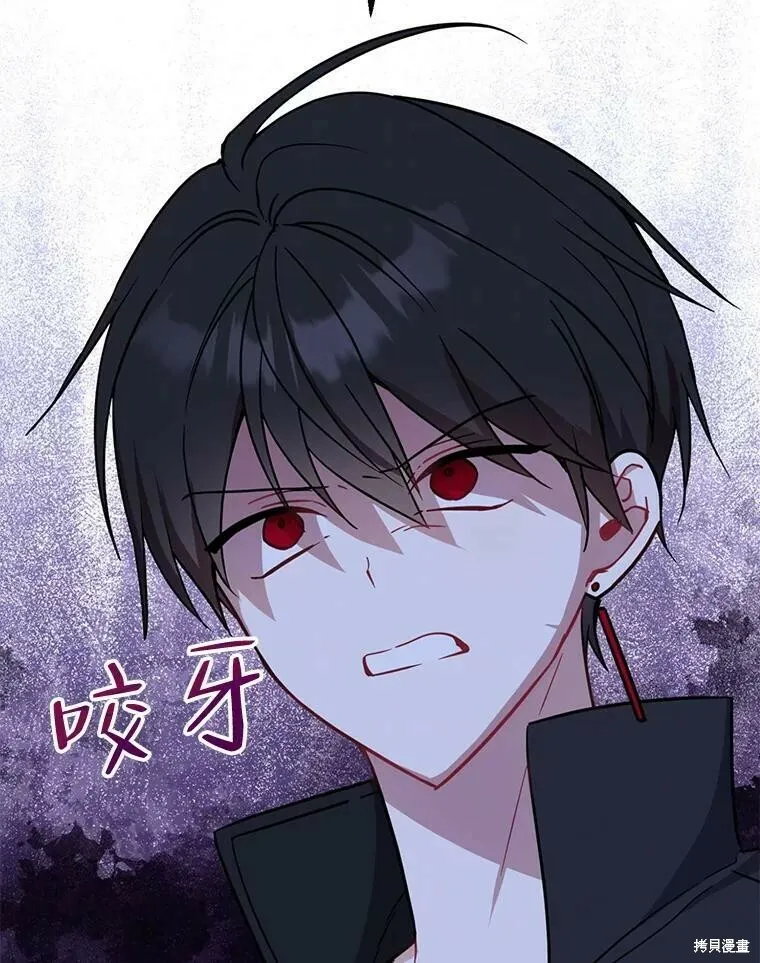 第50话86