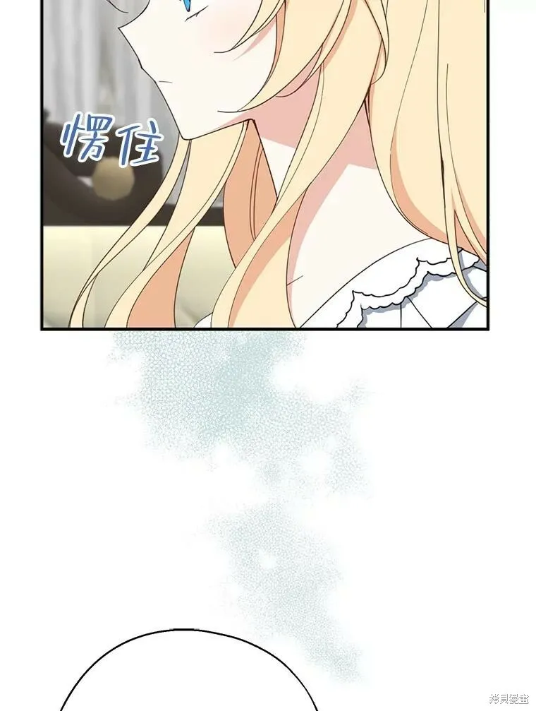 第62话37