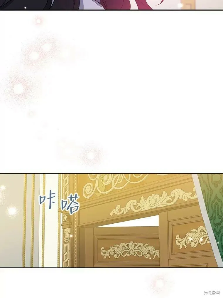 第44话99