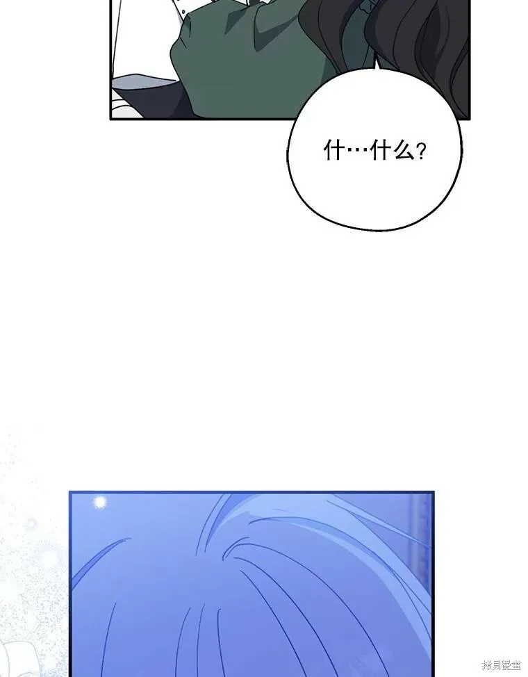 第71话58