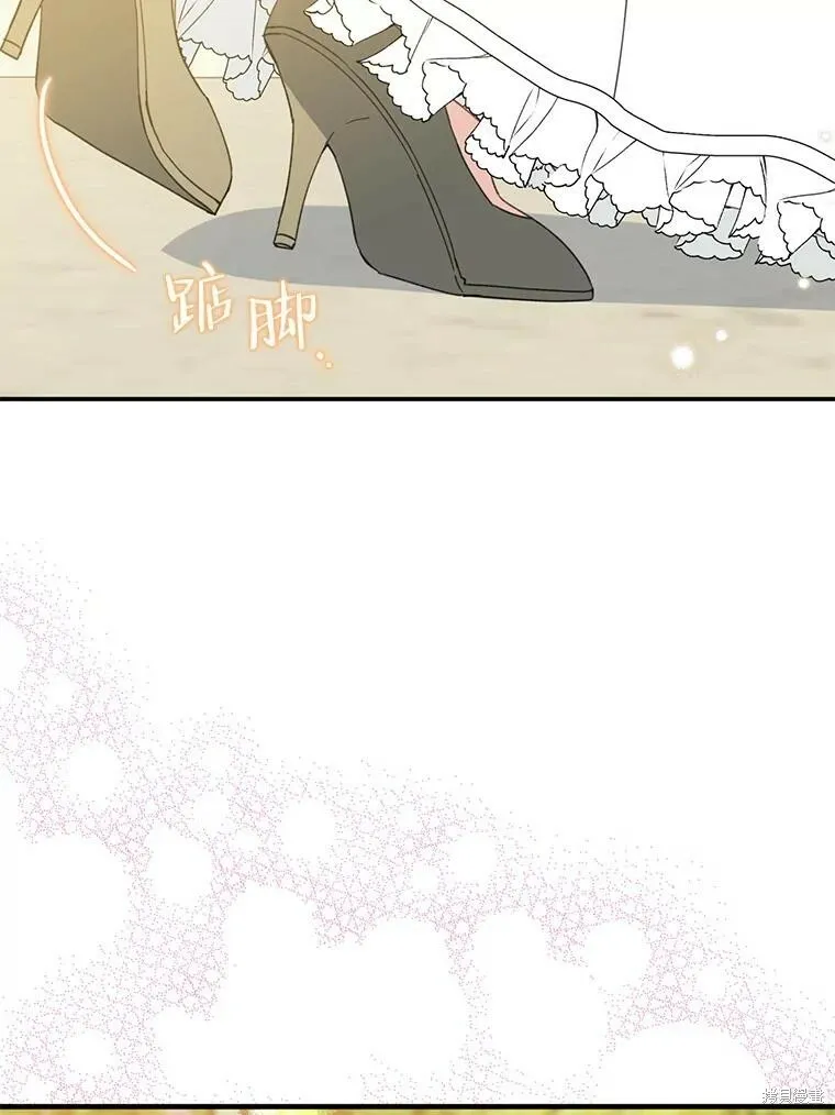 第63话87