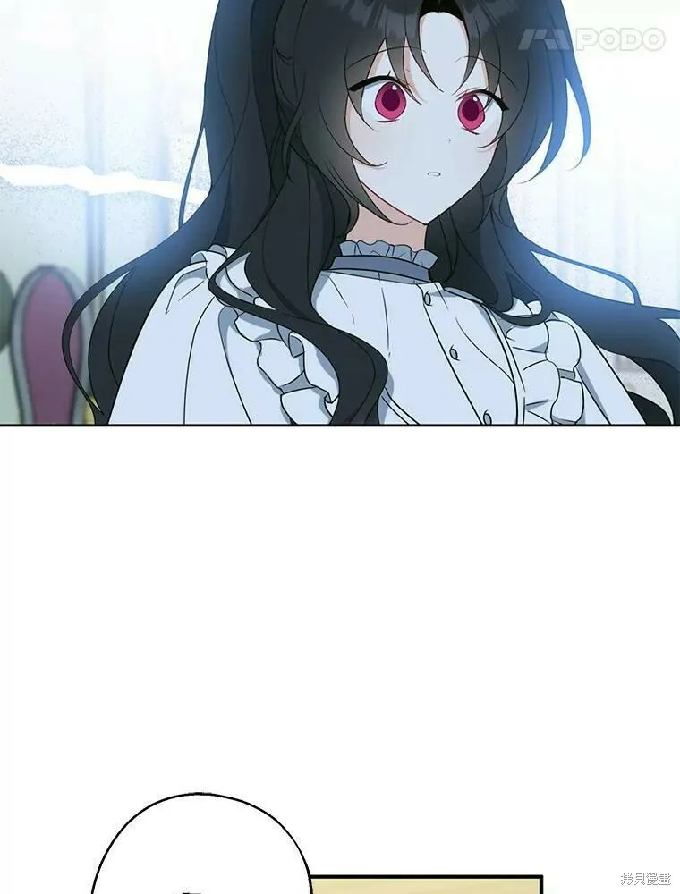 第44话70