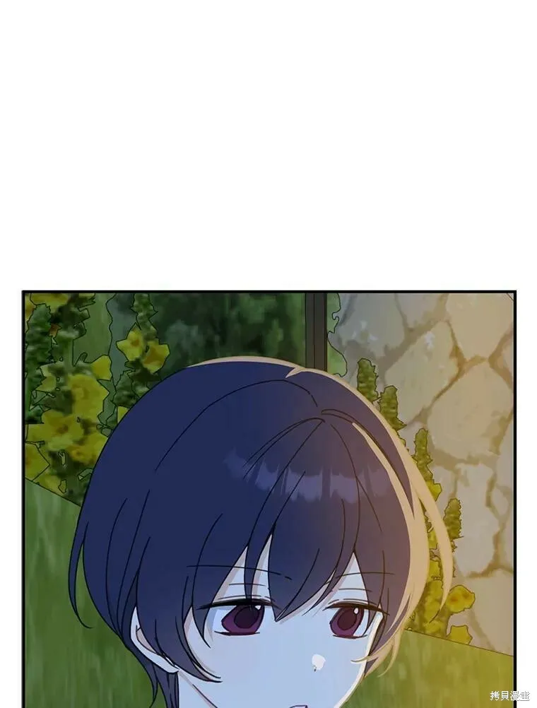 第54话10