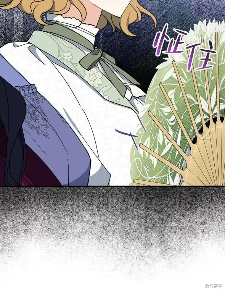第74话77
