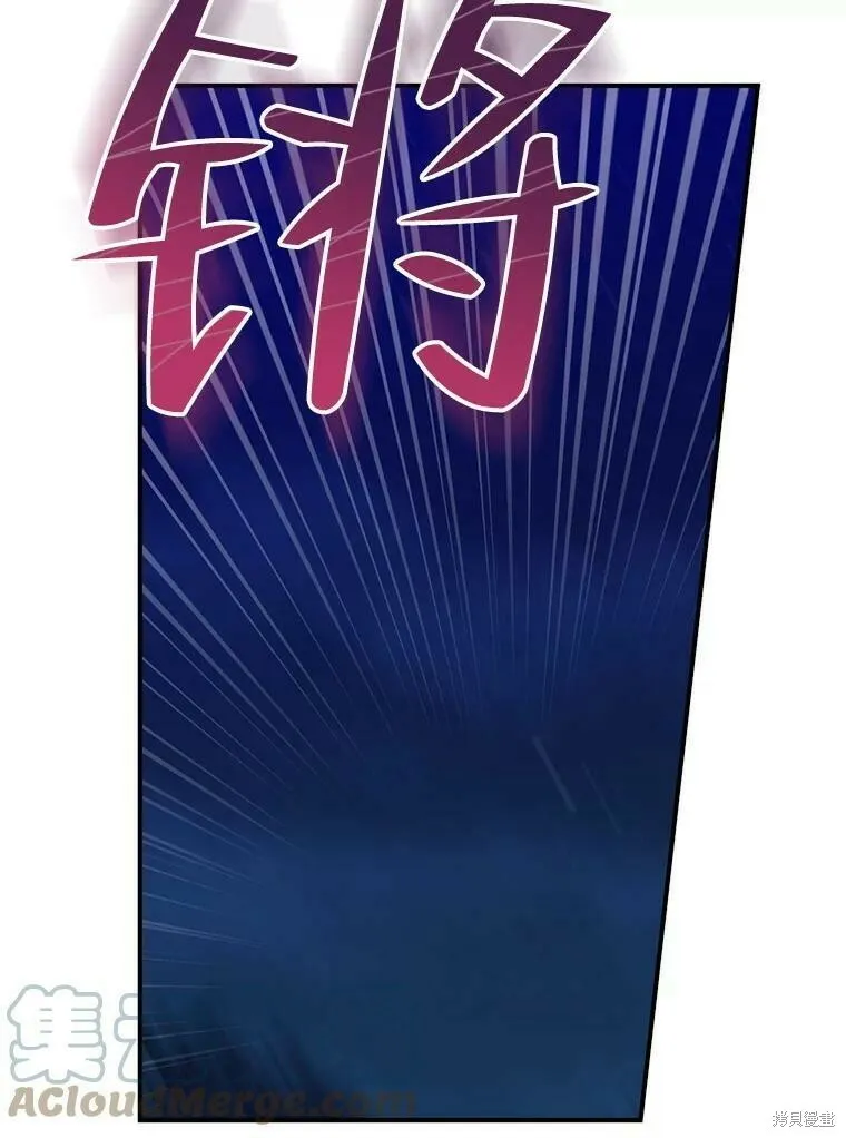 第47话100