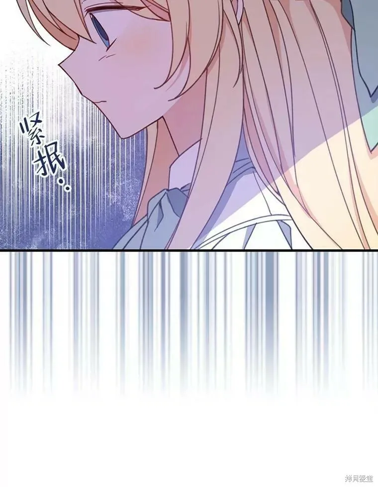 第59话88