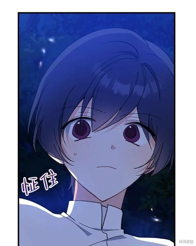 第77话105