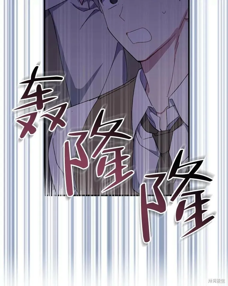 第74话37