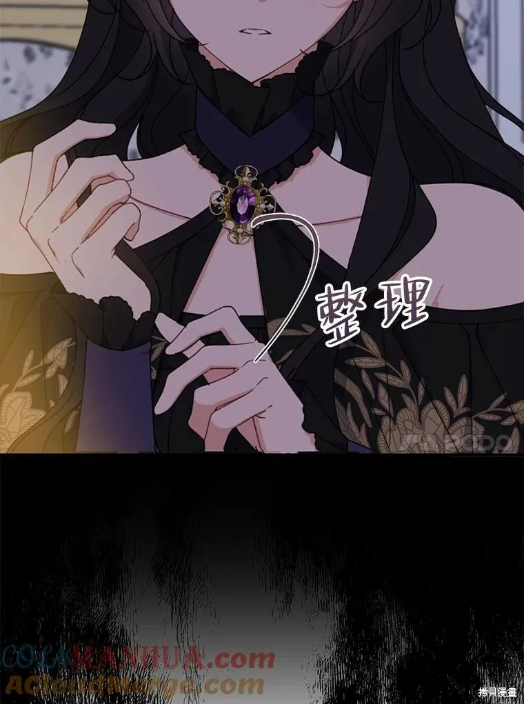 第70话16
