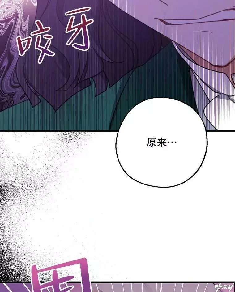 第59话113