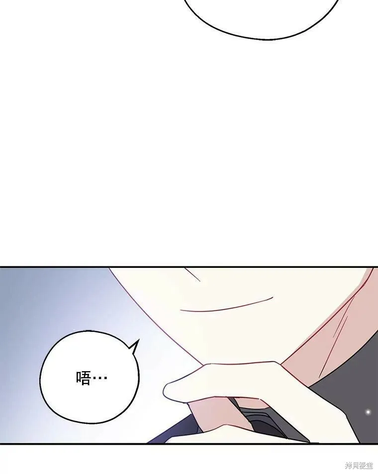 第40话18