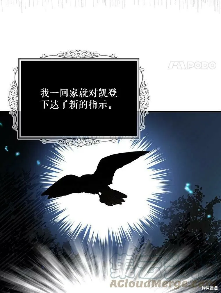 第45话64