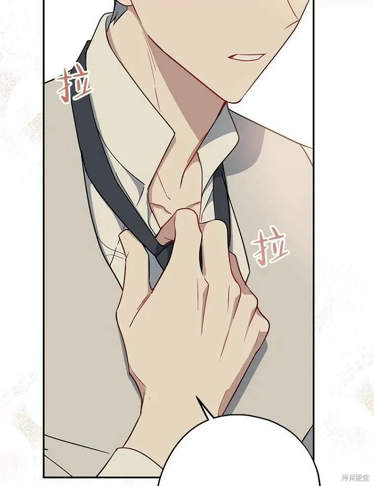 第52话53