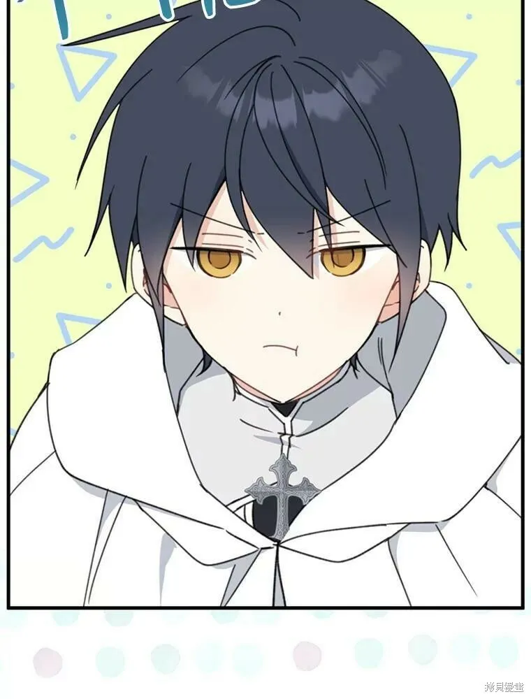 第54话77