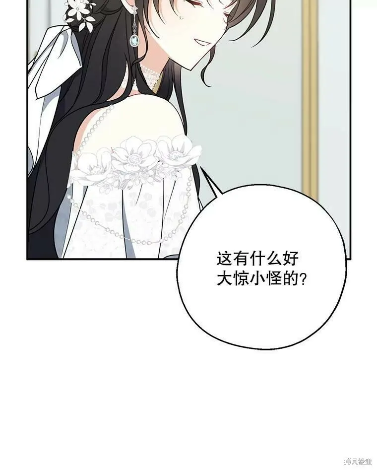 第51话129
