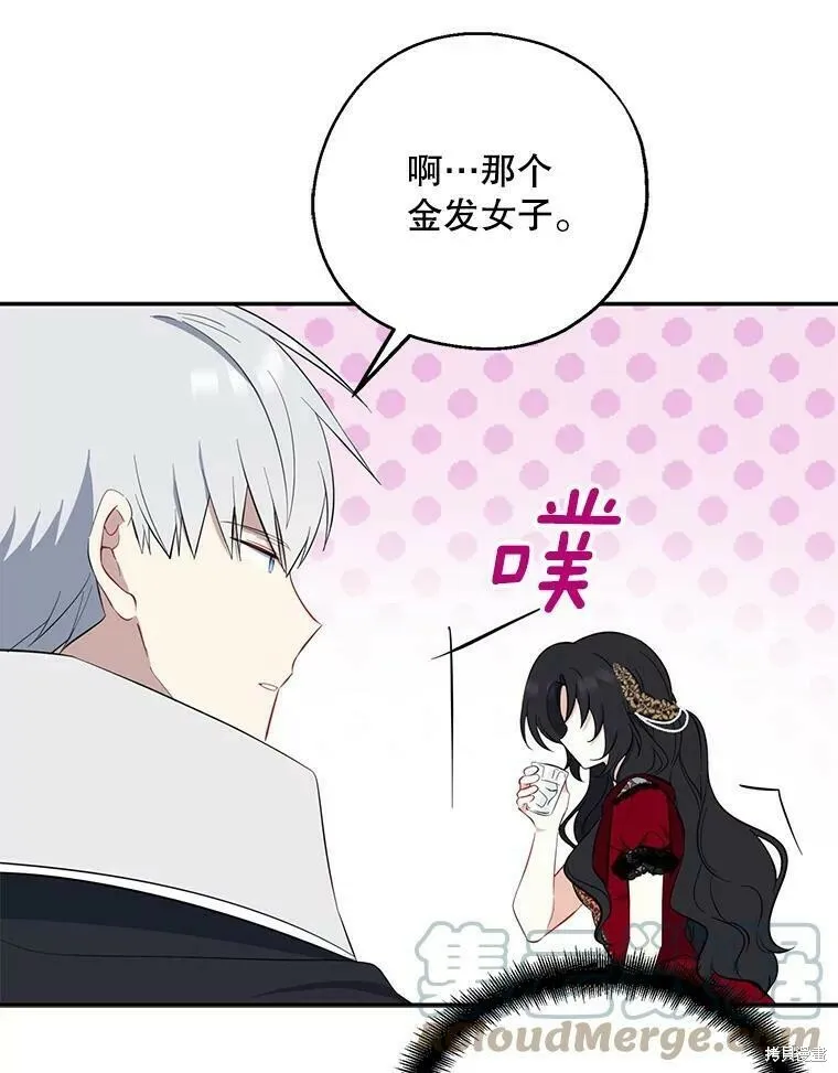 第42话15