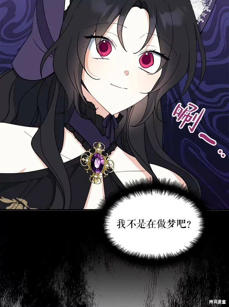 第68话62