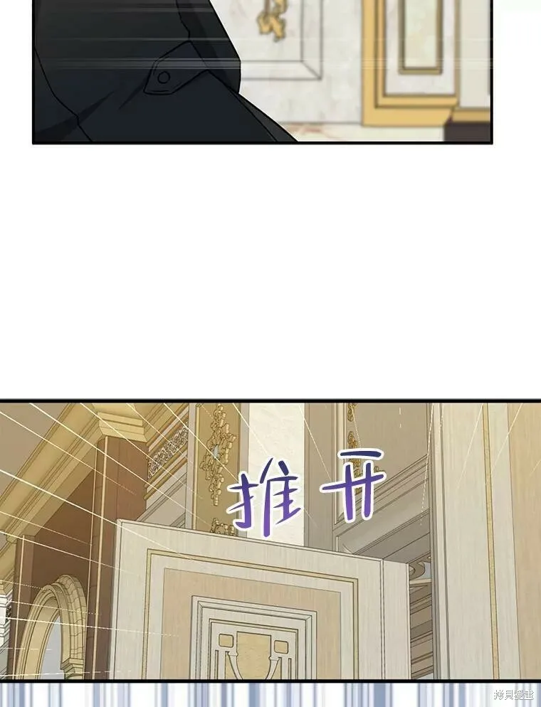 第50话97