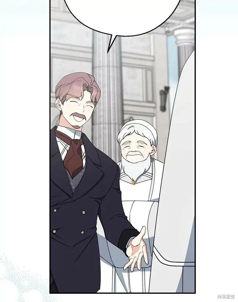 第67话2