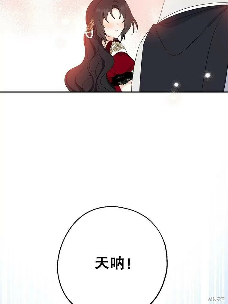 第40话115