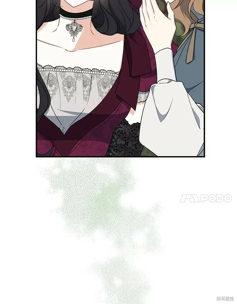 第76话6