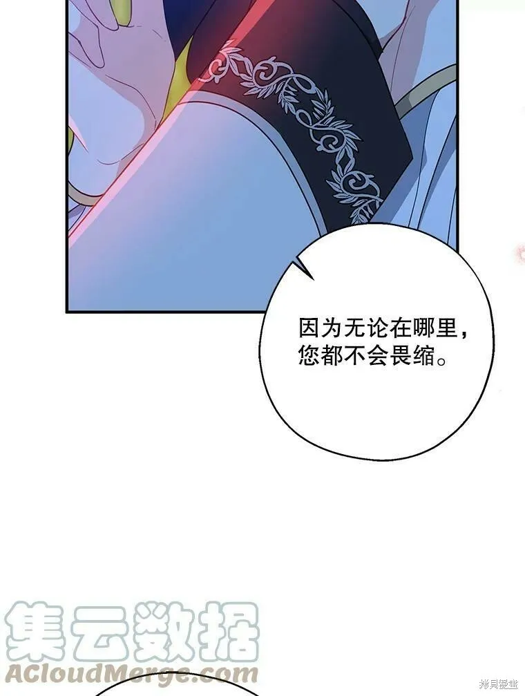 第47话48