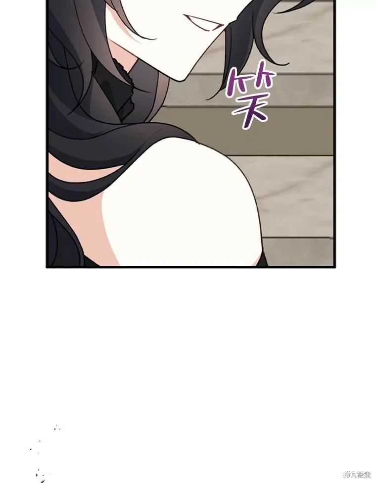 第69话77