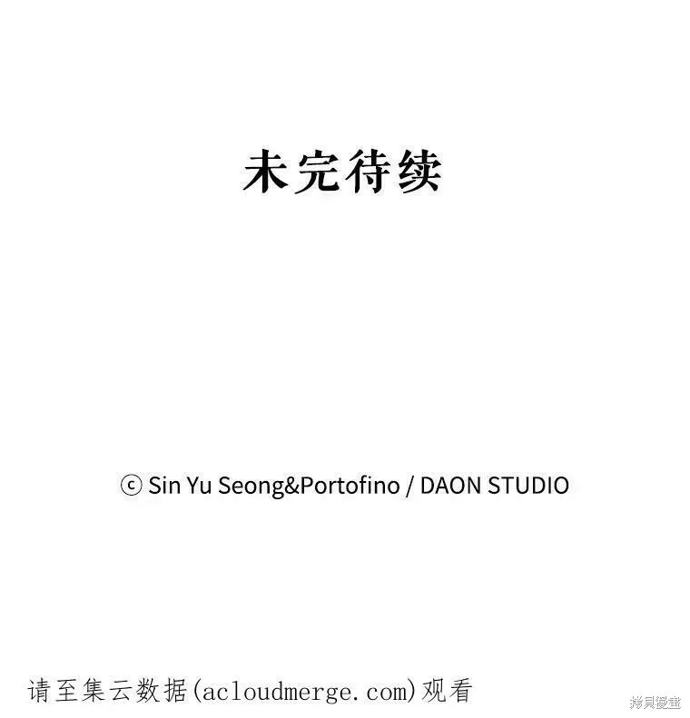 第53话114